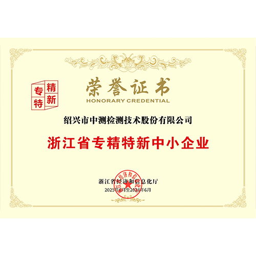 [produtname]